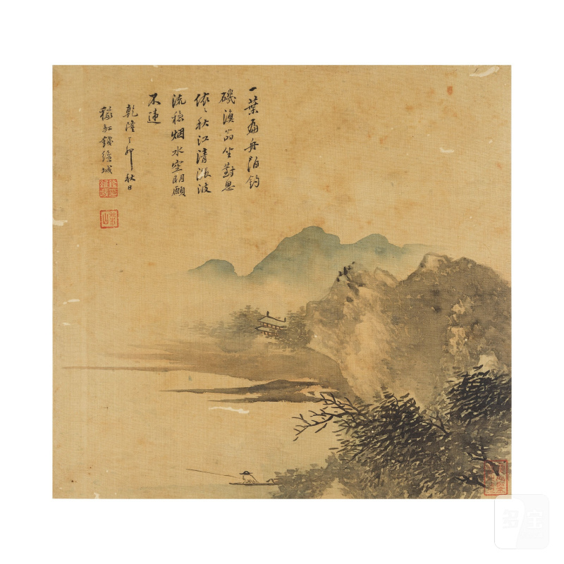 錢維城（款）山水冊 十九世紀 | ATTRIBUÉ À QIAN WEICHENG, XIXe siècle - 图19